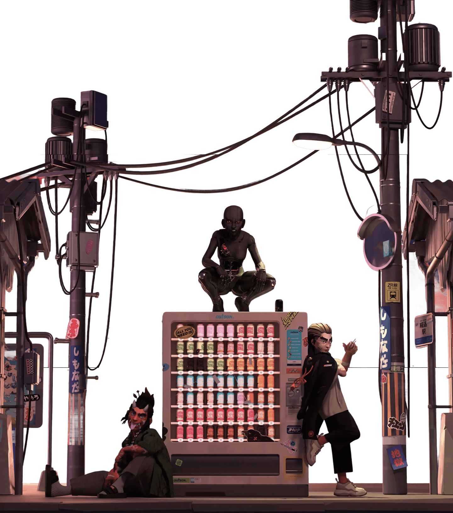 Vending Machine