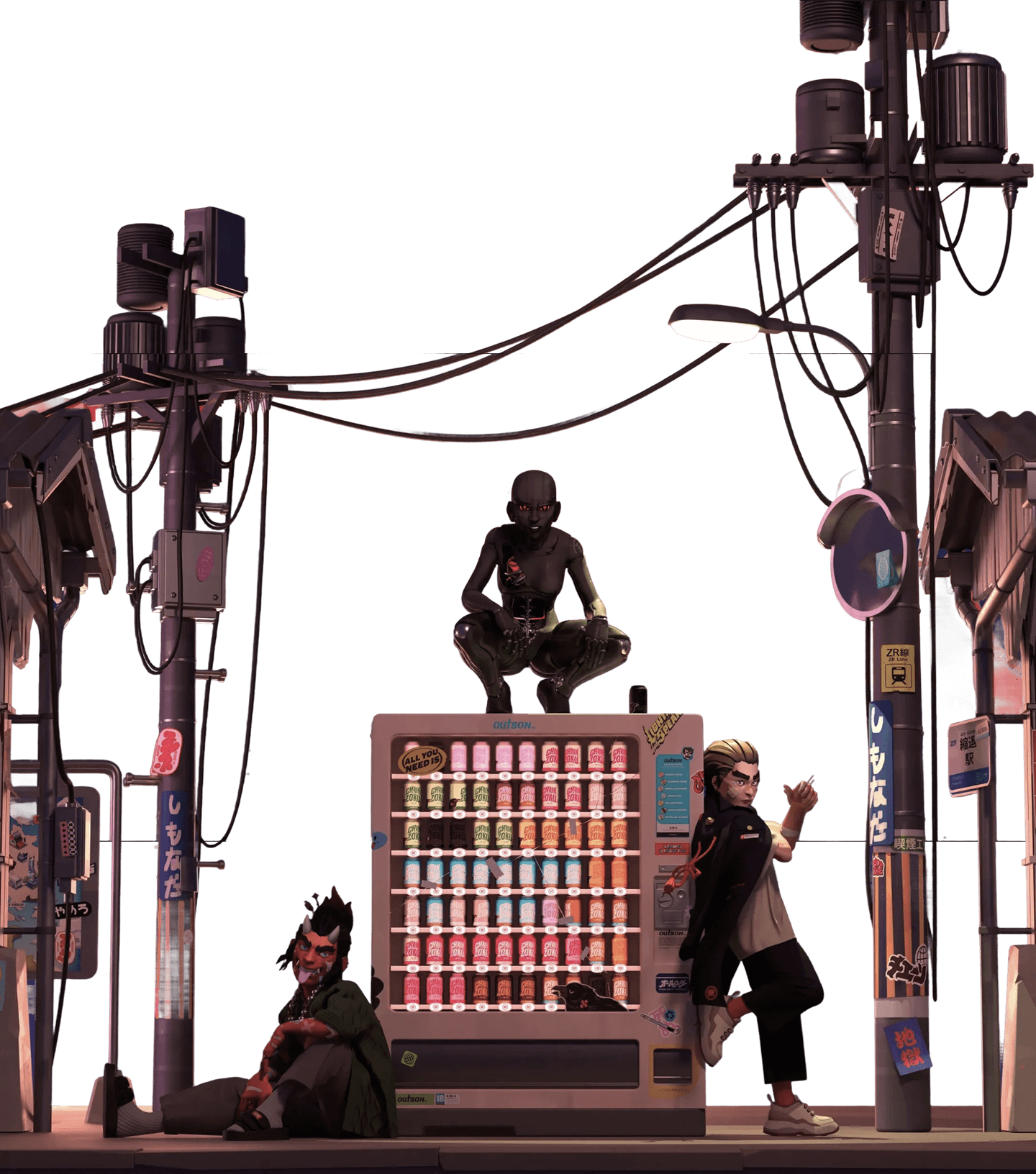 Vending Machine